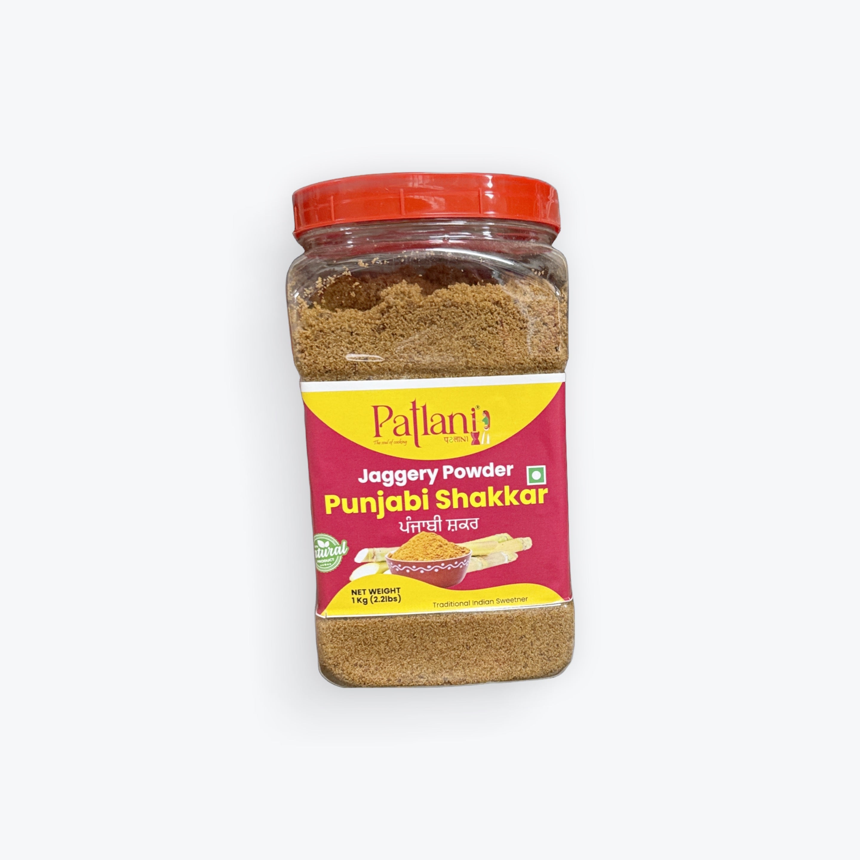 Patlani Jaggery Powder 1 kg