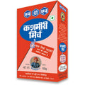 MDH Kashmiri Mirch 100 g