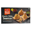 Haldiram Paneer Tikka Samosa 6 Pieces