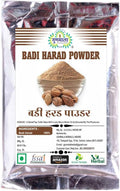Sehaj Dry Harrar Powder 100 g