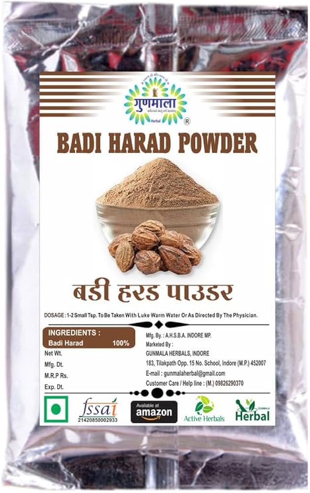 Sehaj Dry Harrar Powder 100 g