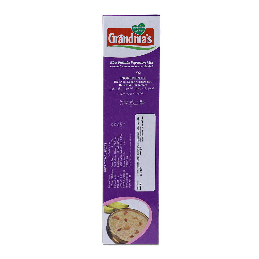 Grandma Payasam Rice 1 kg
