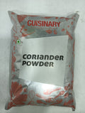Pramukh Coriander Po 1 kg