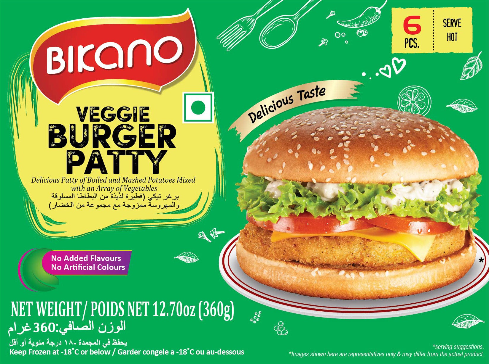 Bikano Veggie Burger Patty 360 g