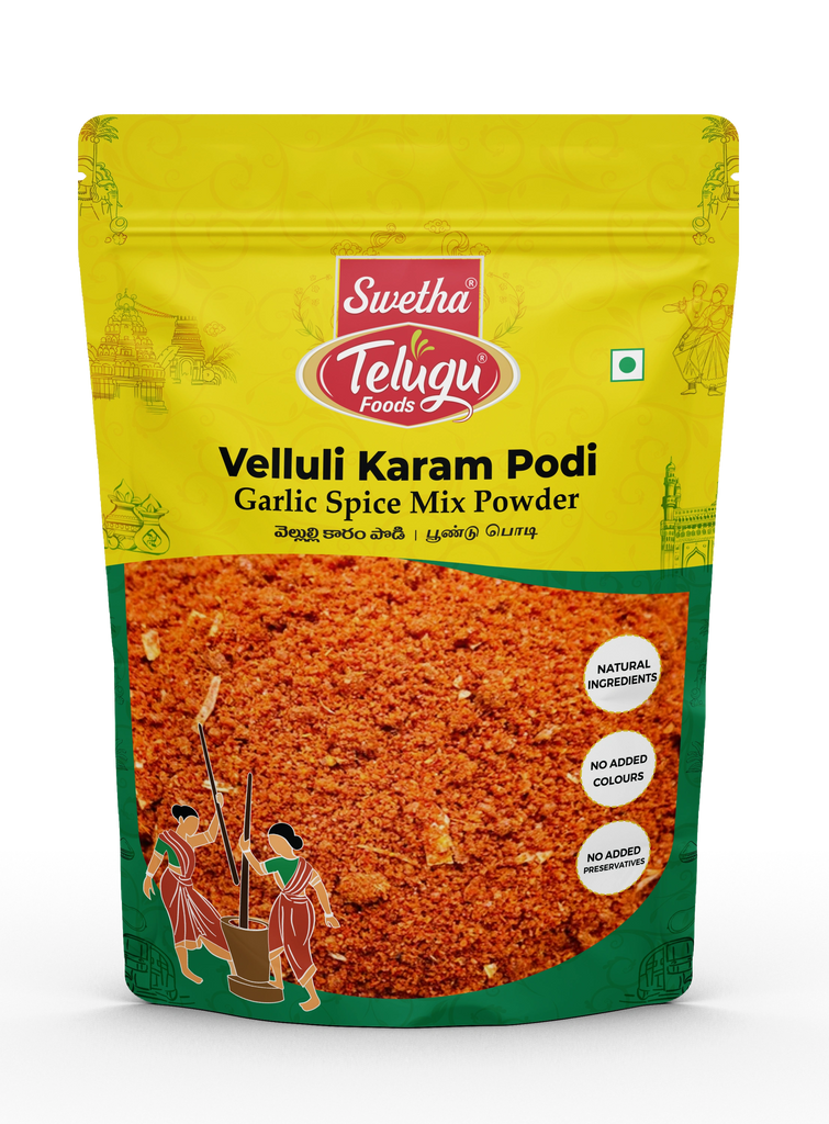 Telugu Velulli Karam Podi 200 g