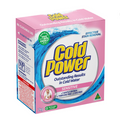 Cold Power Senisitve 2 kg