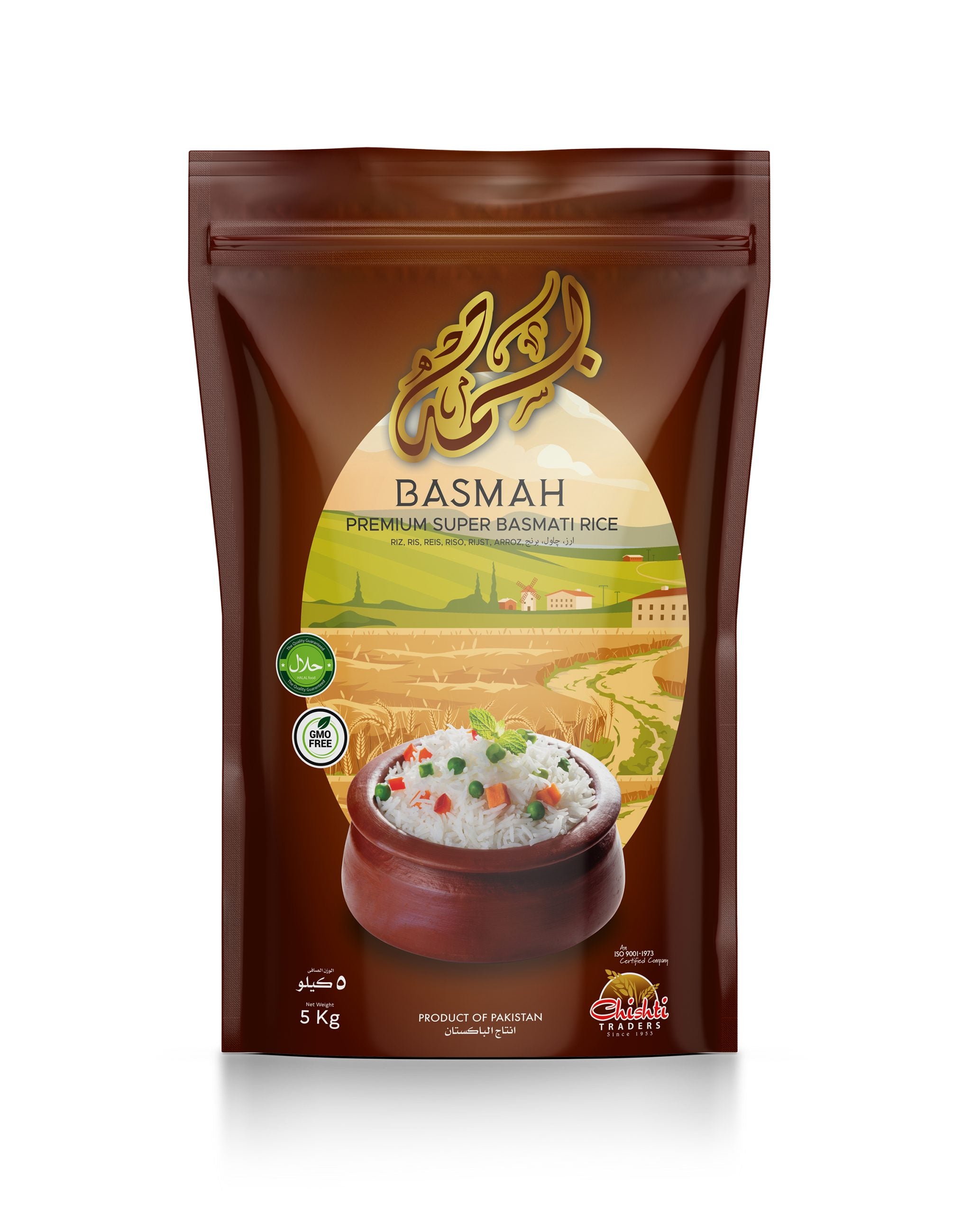 Basma Basmati Rice Super 5 kg