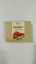 Patanjali Indigestion Divya Livogrit Tablet (60 TAB) - Pack of 1
