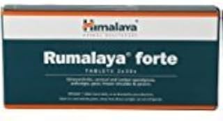 HIMALAYA RUMALAYA FORTE