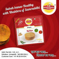 Dharti Plain Khakhra 200 g