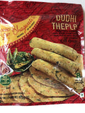 Deep Dudhi Thepla 255 g
