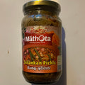 Mathota Sinhala Pickle 250 g