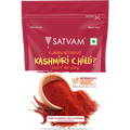 Satvam Kashmiri Chilli Powder 200 g