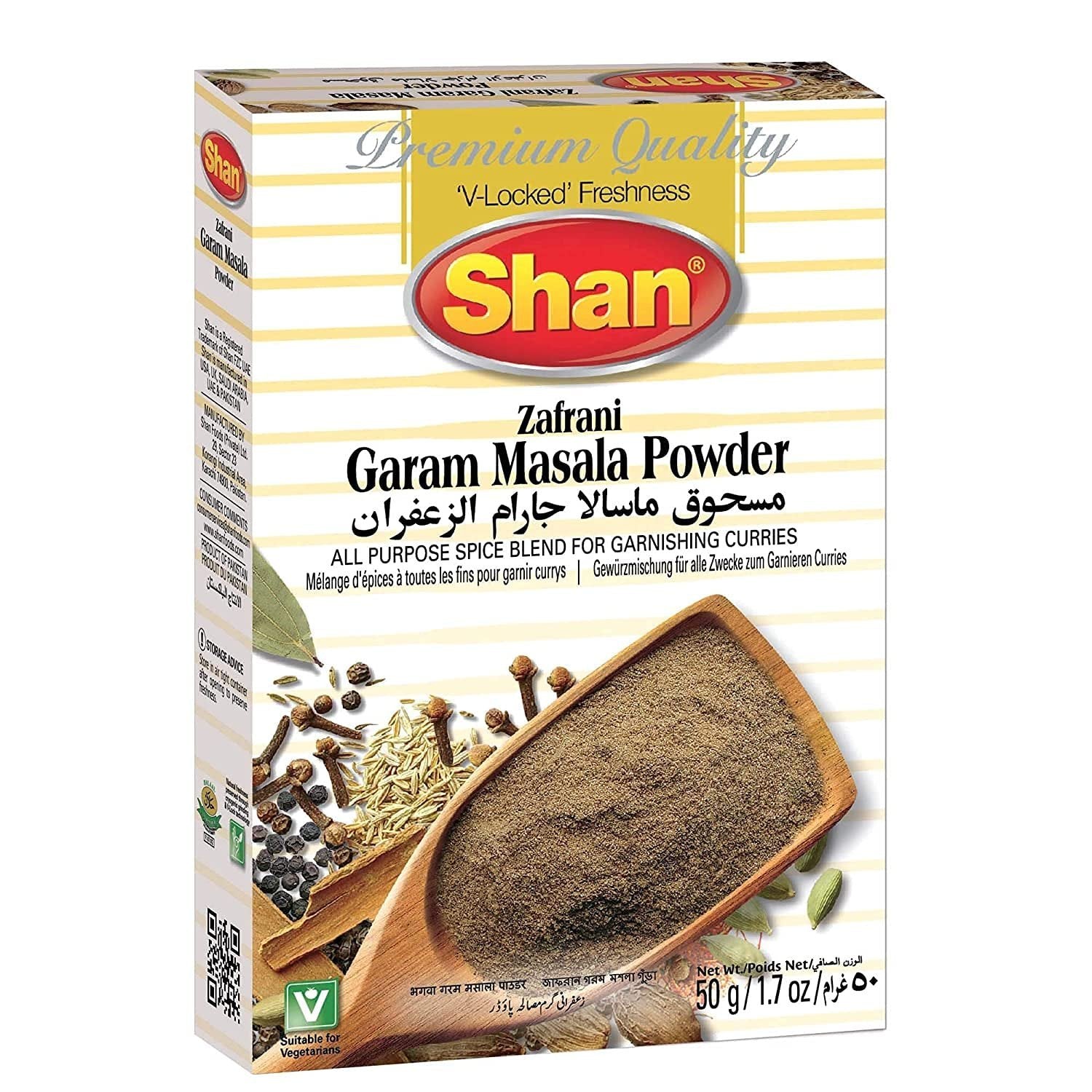 Shan Garam Masala 50 g