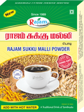 Rajam Sukku Mali Coffe 500 g