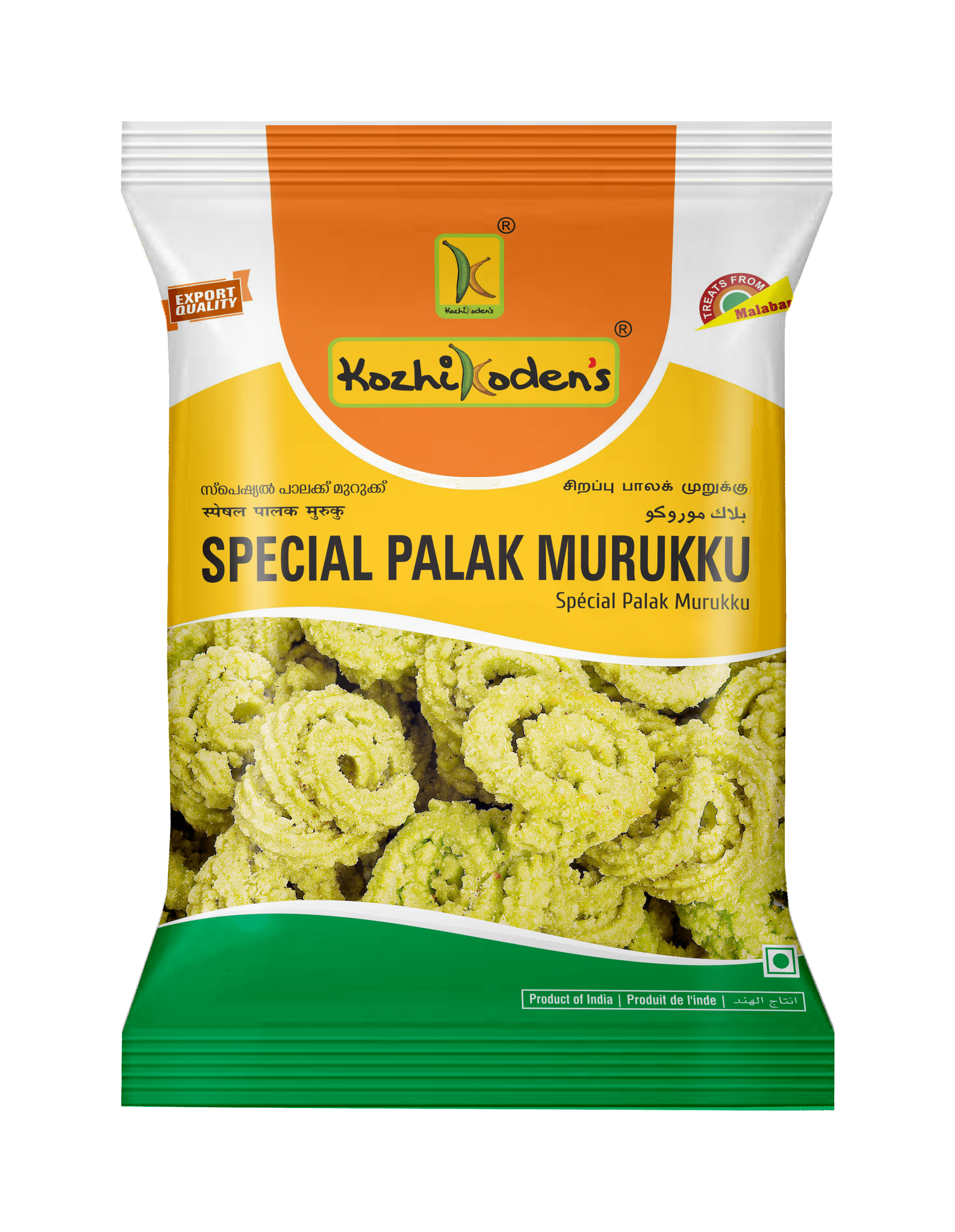 Kozhikoden Palak Murukku 400 g