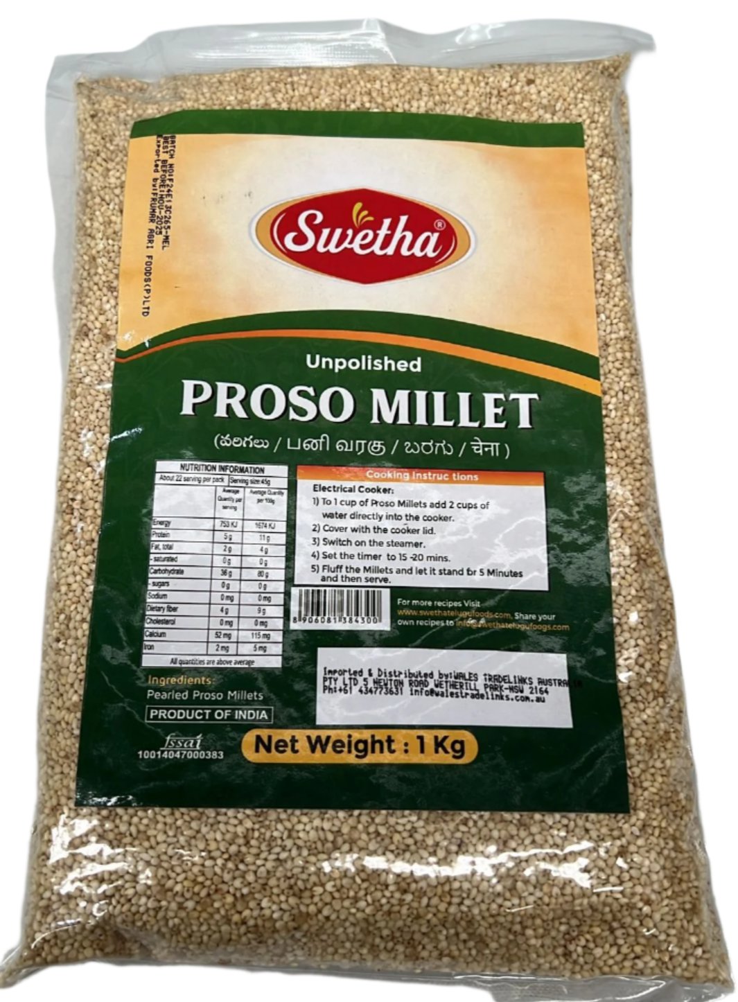 Swetha Proso Millet 1 kg