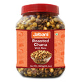 Aithra Roasted Gram With Skin 800 g