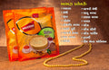 Foram Bajri Khakhra 200 g