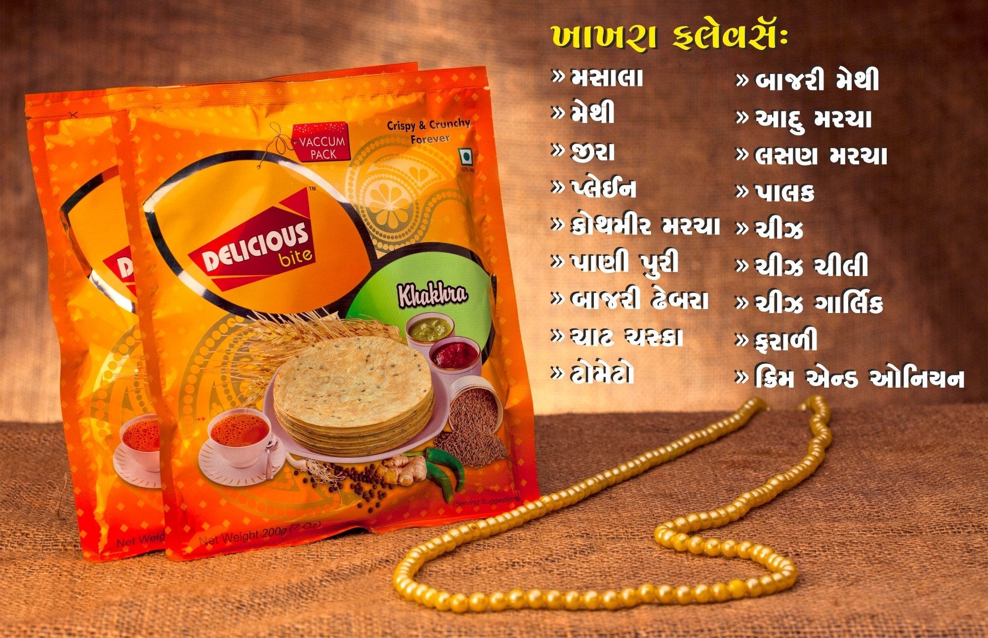 Foram Bajri Khakhra 200 g