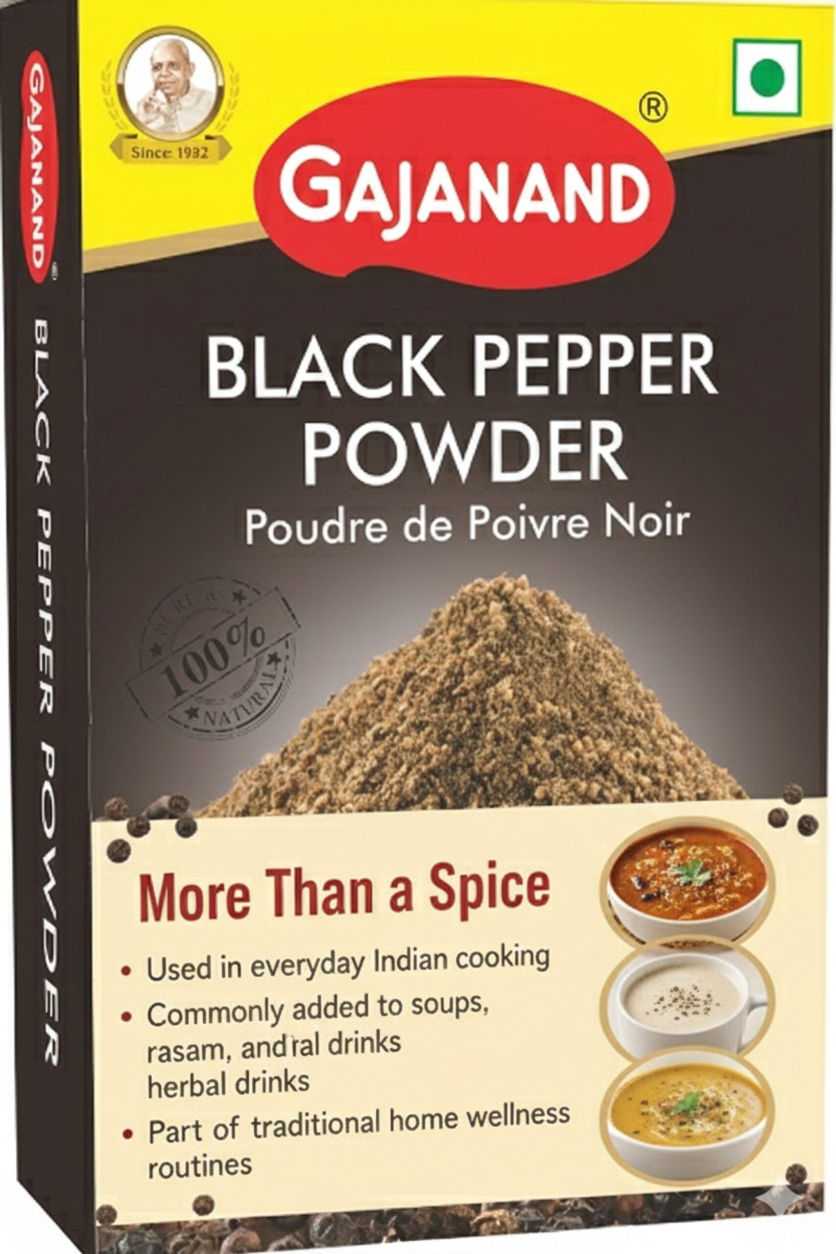 Gajanand Panchpuran 100 g