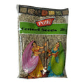 Pattu Fennel Seed 200 g