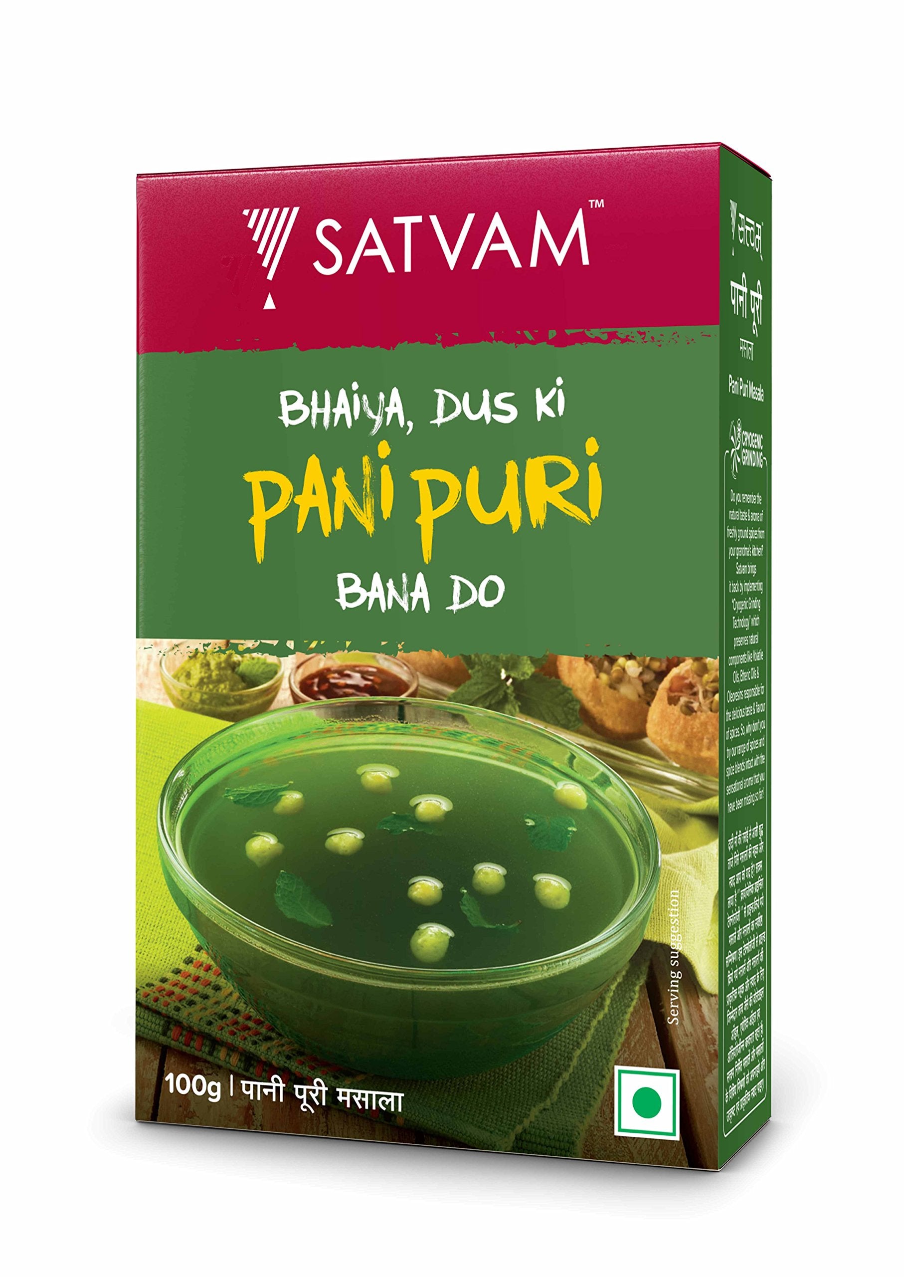 Satvam Pani Puri Masala 100 g