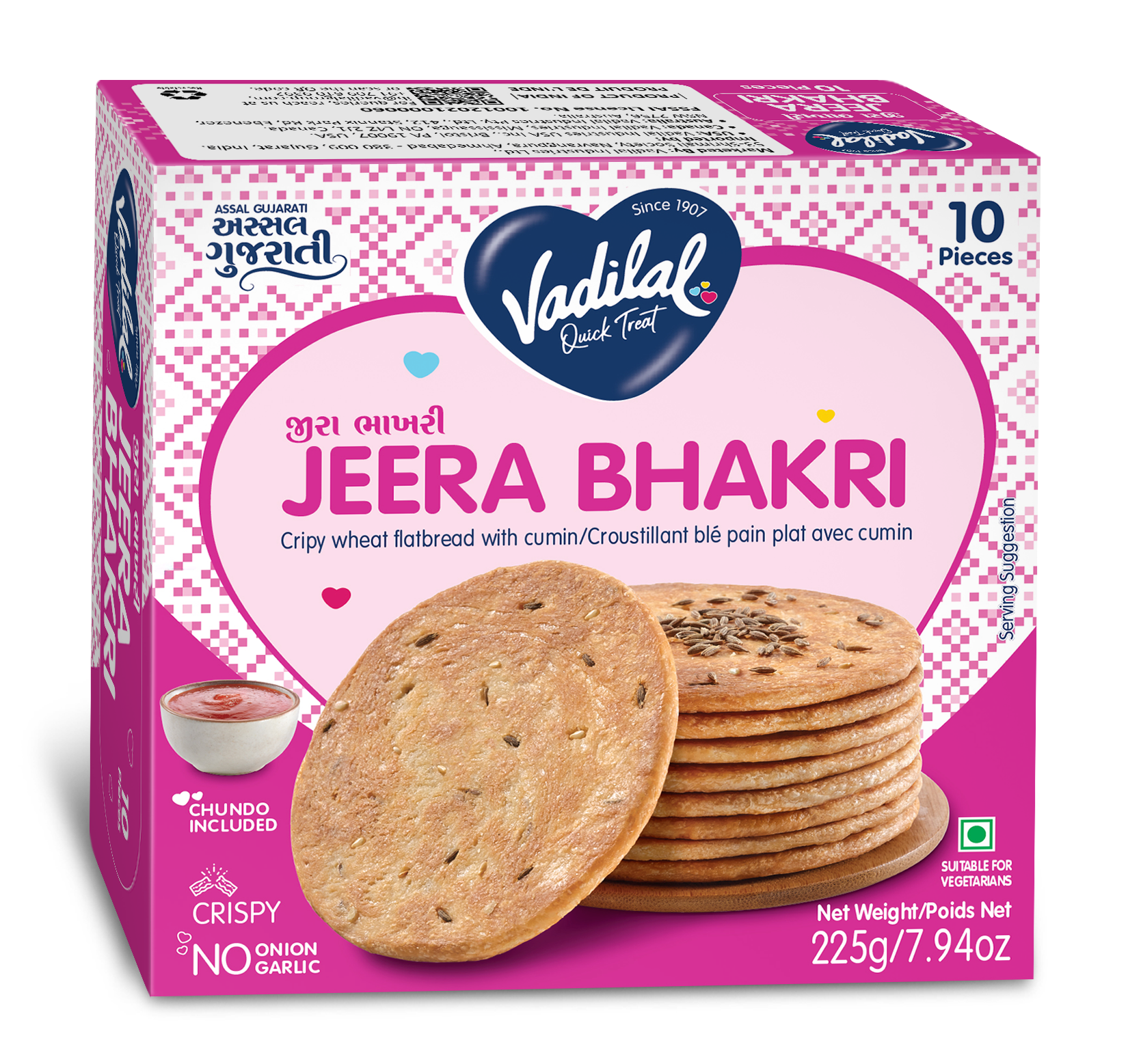 Vadilal Jeera Bhakri 225 g