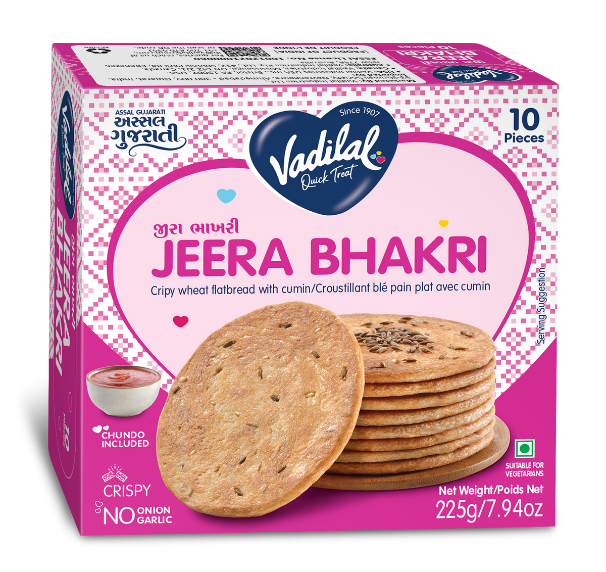 Vadilal Jeera Bhakri 225 g