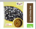 Shan Urad Chilka 1 kg