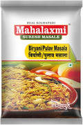 Mahalaxmi Tawa Pulao Masala 100 g