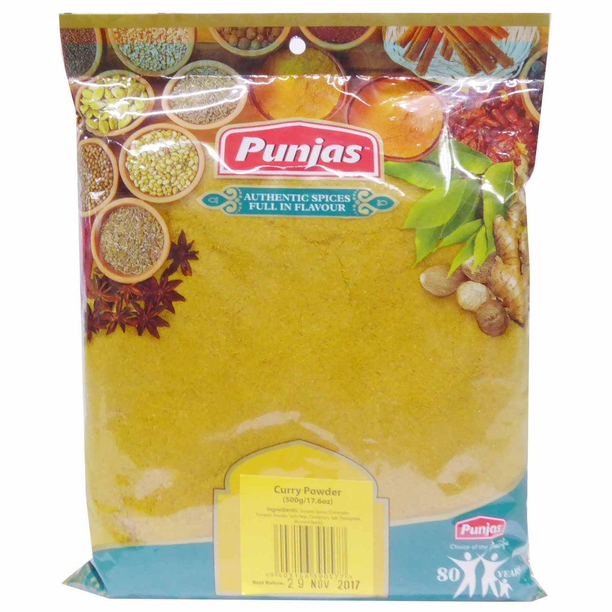 Punjas Curry Powder 500 g