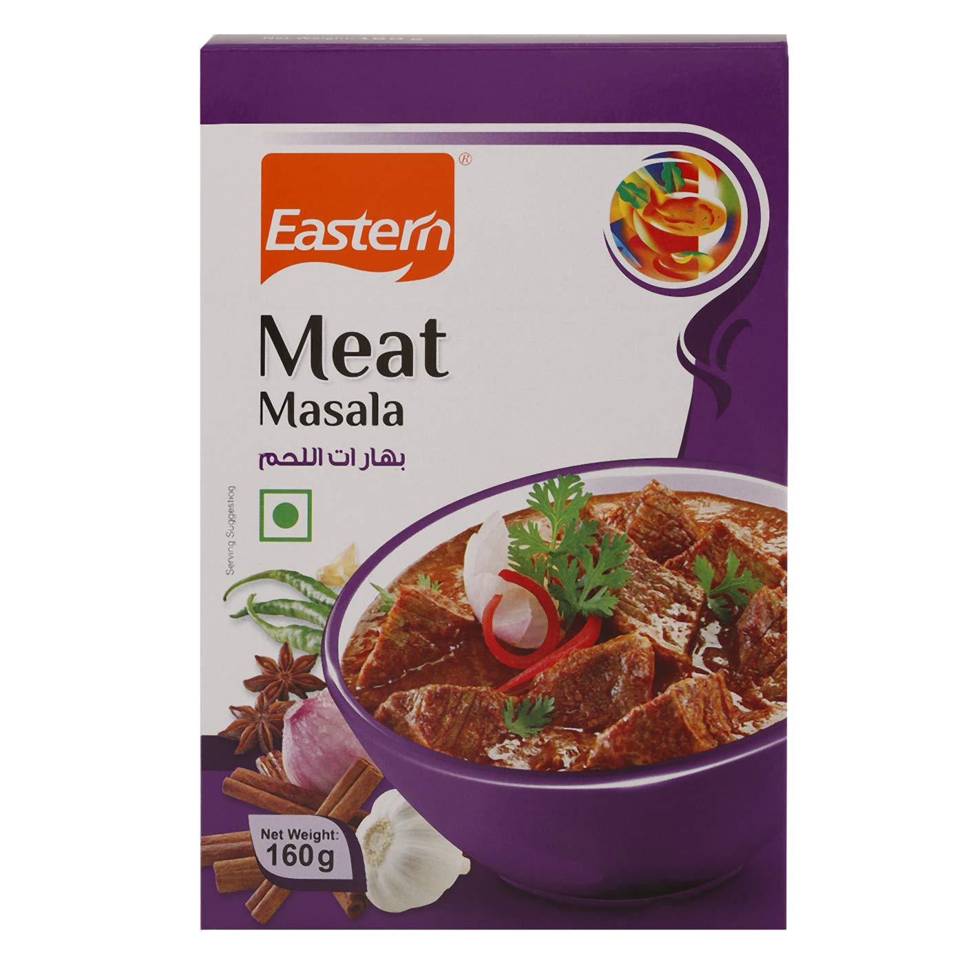 Eastern Meat Masala 160 g