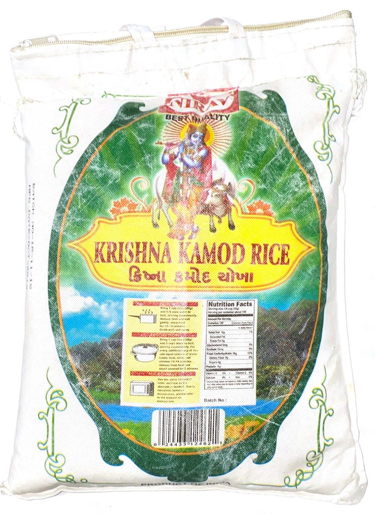 Gajanand Krishna Kamod Rice 5 kg