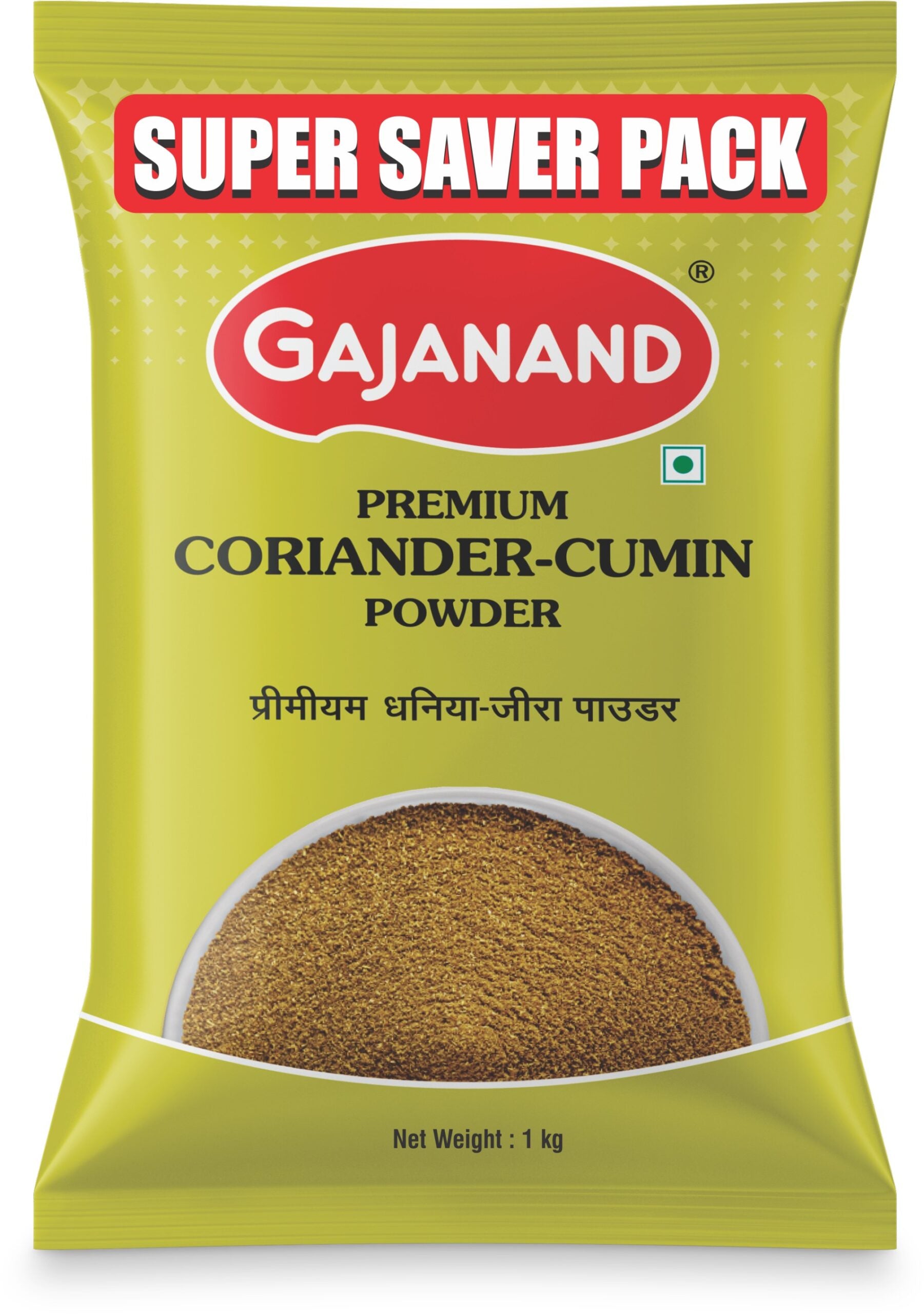 Gajanand Coriander Cumin Powder 908 g