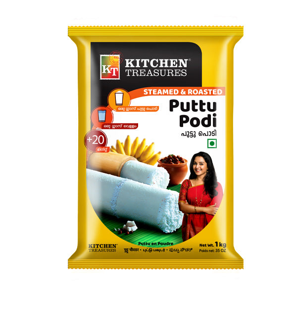 KT Puttu Podi 1 kg