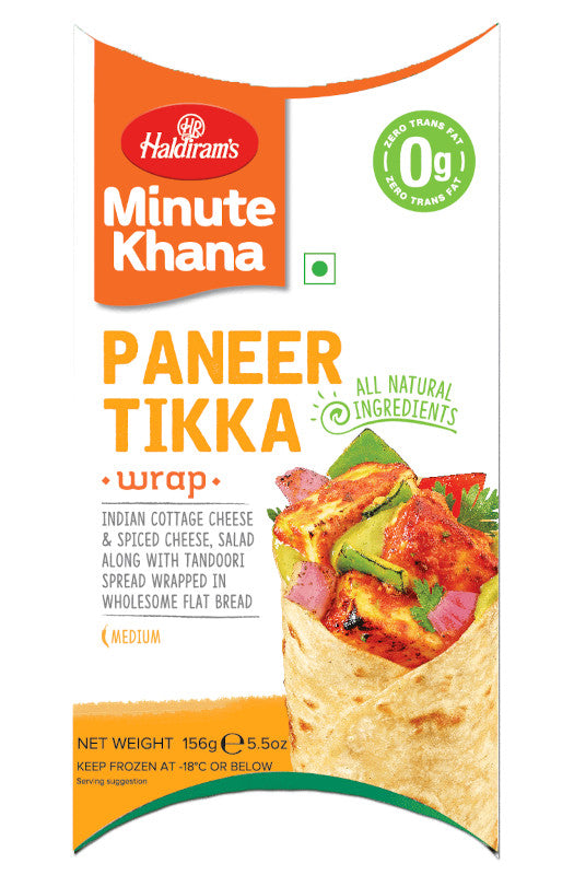 Haldiram Paneer Tikka Pockets 320 g