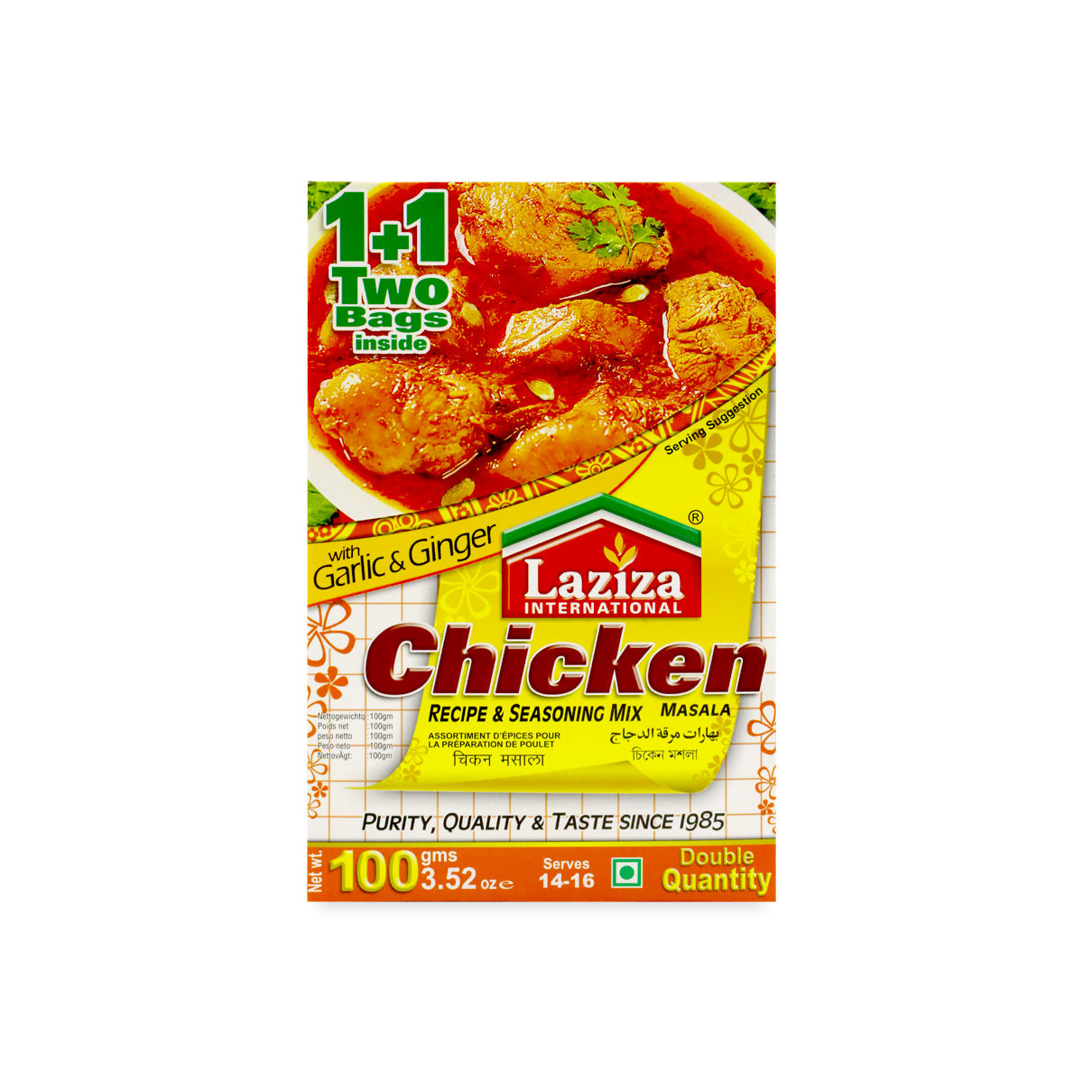 Laz Chicken Masala 100 g