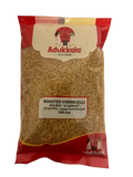 Adukkala Roasted Vermicelli 200 g