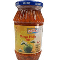 Ash Hot Mango 500 g