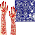 Mehendi Baby Hand Stencil 1 Piece