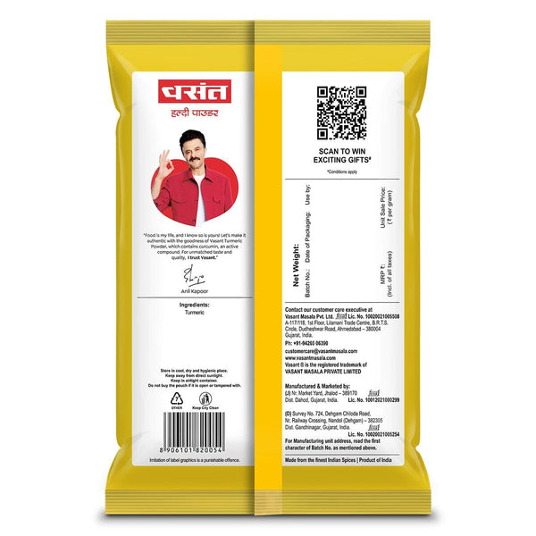 Vasant Turmeric Powder 500 g