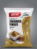 Aithra Coriander Powder 1 kg