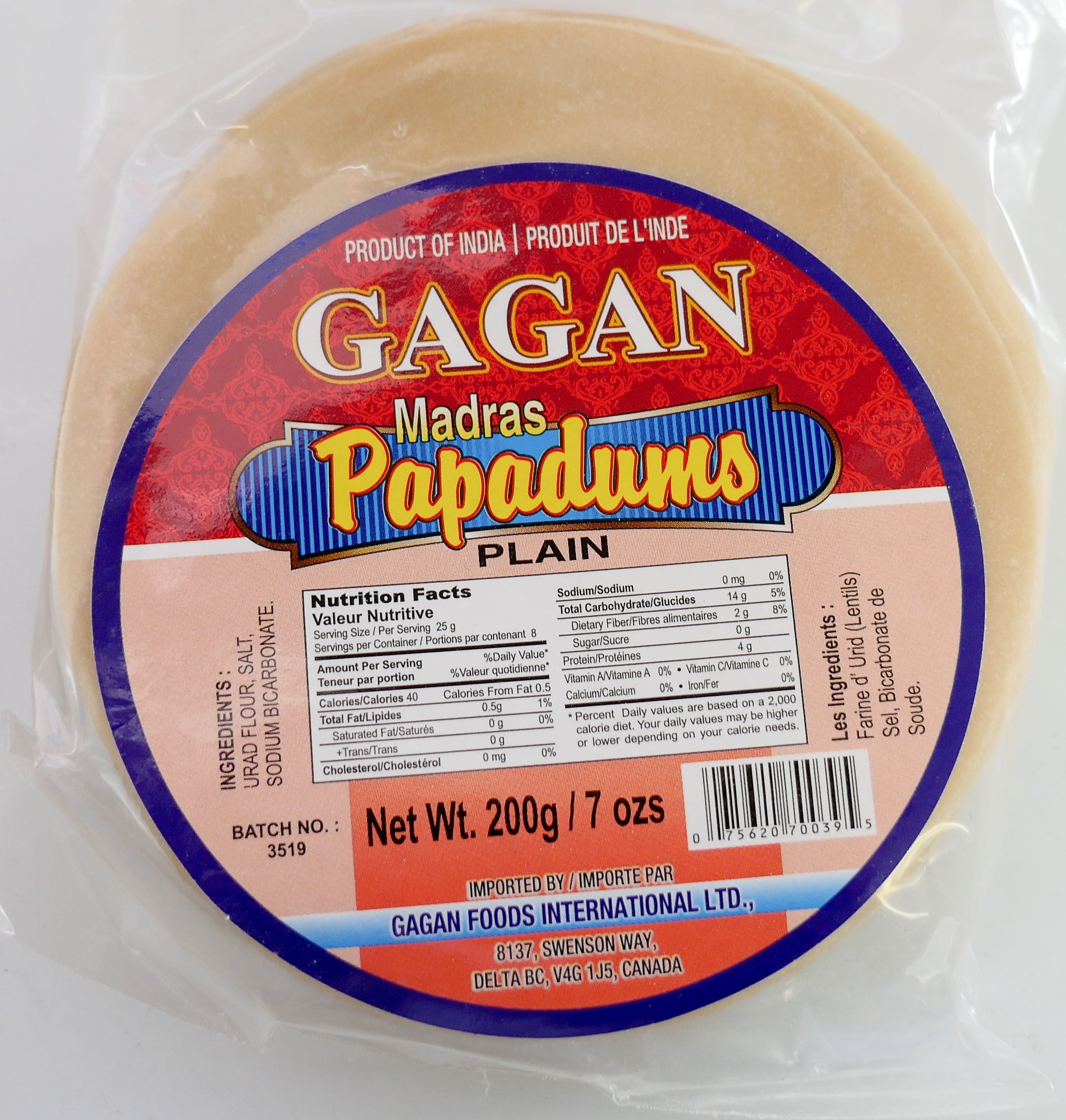 Indya 4In Madras Papad 200 g