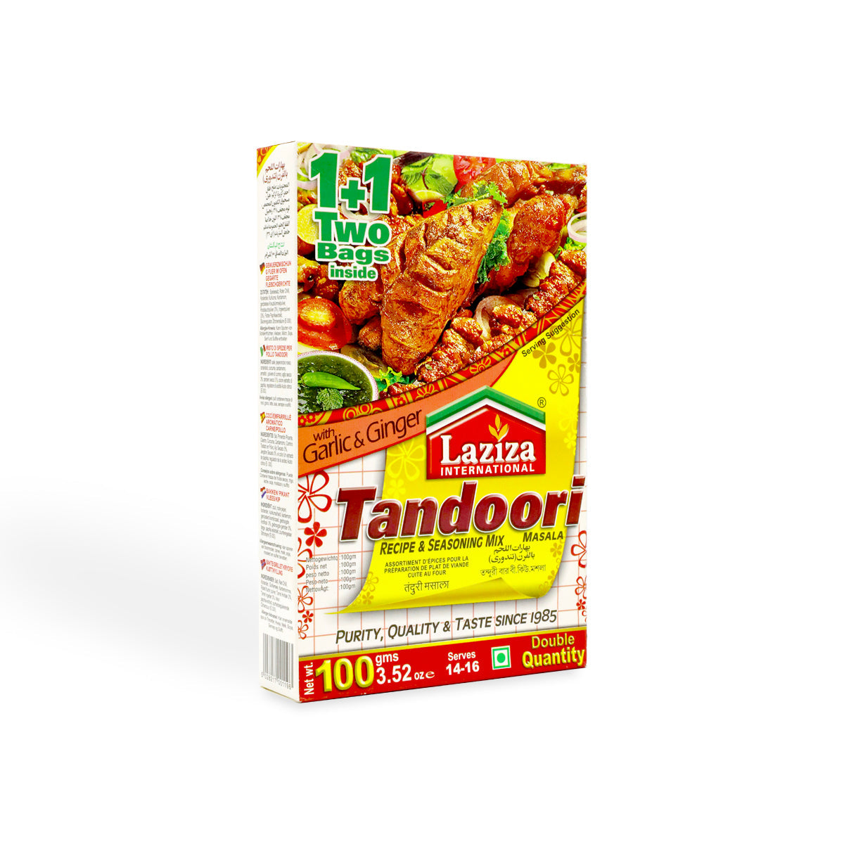 Laziza Tandoori Masala 100 g