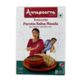 Thulasi Tuticorin Parotta Salna Masala 100 g
