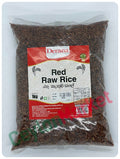 Derana Red Raw Rice 1 kg