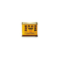 Bush Lemon Yellow Food Colour 100 g