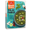 Haldirams Palak Paneer 300 g