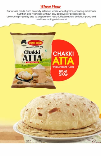 Tadka Bay Leaves 100 g